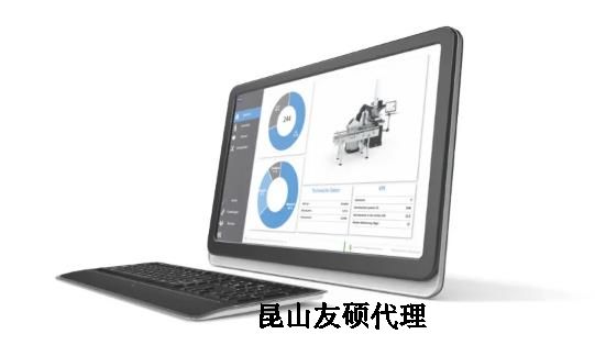 自贡蔡司三坐标